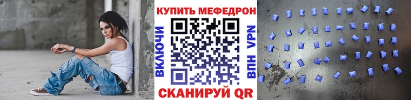 Что такое Полесск omg маркетплейс  МАРИХУАНА  Alpha PVP  Псилоцибиновые грибы 