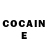 Cocaine Колумбийский dcgfhgjnzgfnjcbgn