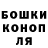 Кетамин VHQ Danil9