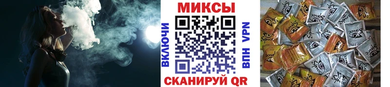 купить  сайты  Полесск  БУТИРАТ жидкий экстази 