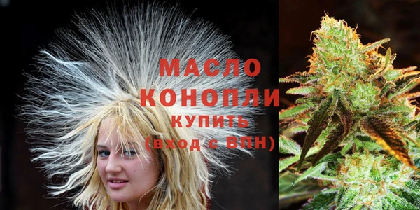 MESCALINE Михайловск