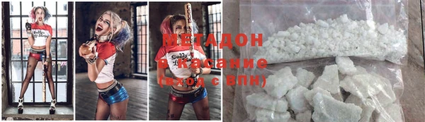 MESCALINE Михайловск