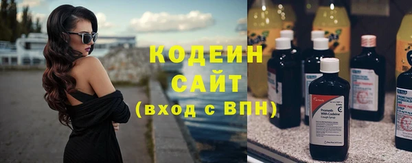кристаллы Михайлов