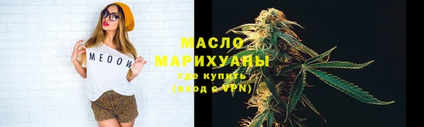 прущие грибы Михайловка