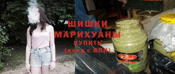 кристаллы Михайлов